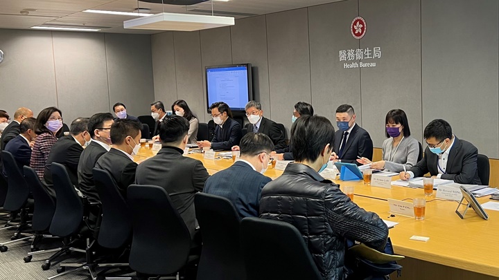 政府新成立的口腔健康及牙科護理工作小組舉行首次會議。政府新聞處圖片