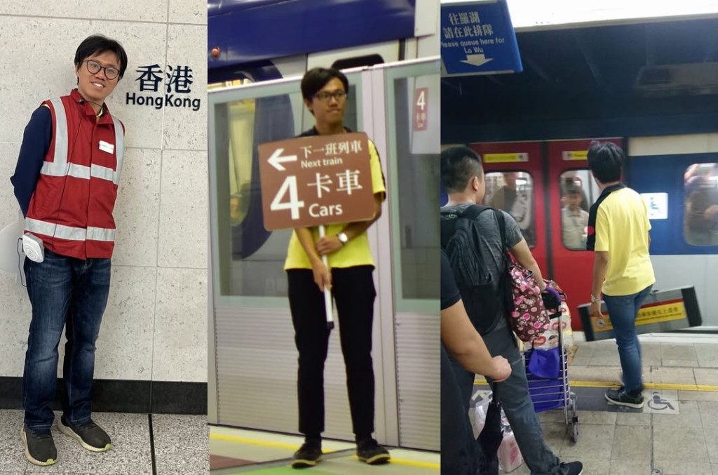 Hinson亦發布了多張工作照,記錄了他9年來在不同港鐵站工作的點滴。(圖片:hinson_gu9951@instagram) Hinson亦發布了多張工作照,記錄了他9年來在不同港鐵站工作的點滴。(圖片:hinson_gu9951@instagram)