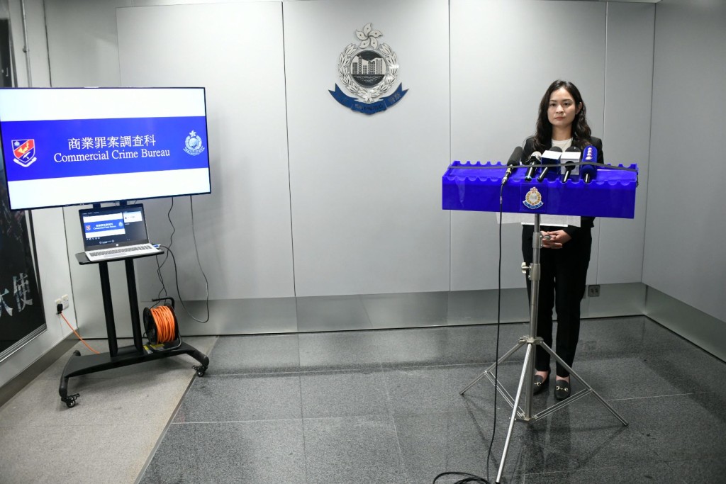 警方商業罪案調查科訛騙組總督察王玉欣講述案件。 警方商業罪案調查科訛騙組總督察王玉欣講述案件。