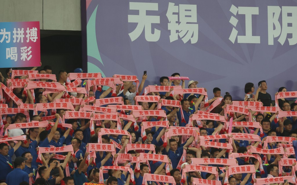 江蘇省城市足球聯賽因高上座率以及各地豐富多彩的文旅活動,被網友稱為「蘇超」。中新社 江蘇省城市足球聯賽因高上座率以及各地豐富多彩的文旅活動,被網友稱為「蘇超」。中新社