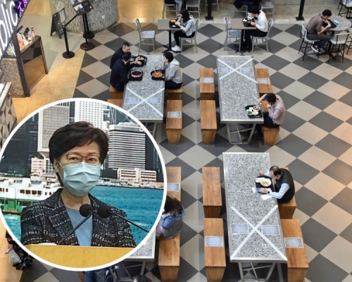 林鄭宣布限聚令等措施延長14天。