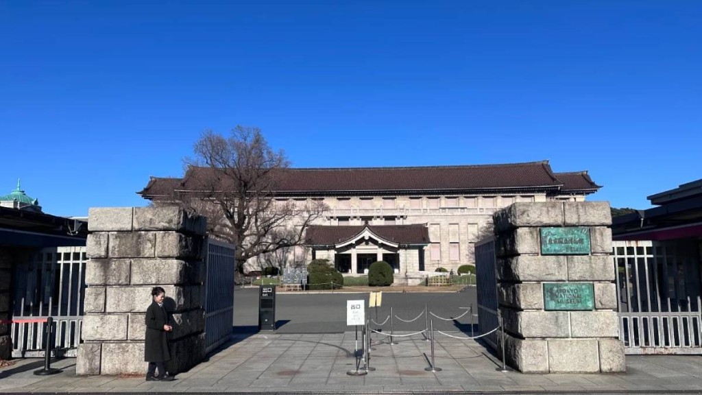 日本计划在国立博物馆向外国游客收取较高费用。小红书@游子