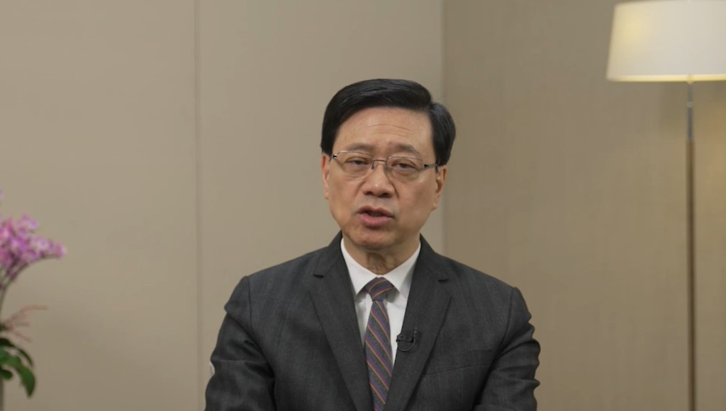 李家超表示《宪法》与《基本法》共同构成香港的宪制基础。政府新闻处