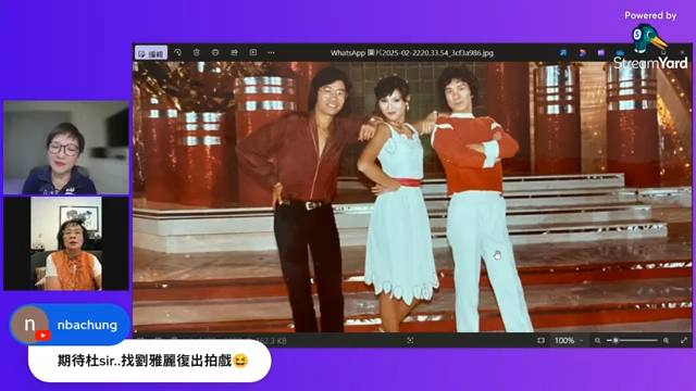 80年代女星劉雅麗罕談近況。