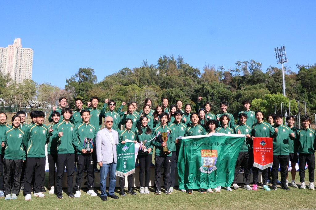 总冠军香港大学。徐嘉华摄