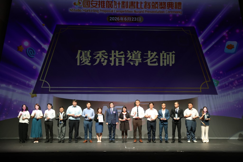 大會設立「最佳教師指導獎」，以表揚積極參與的導師。劉漢權攝
