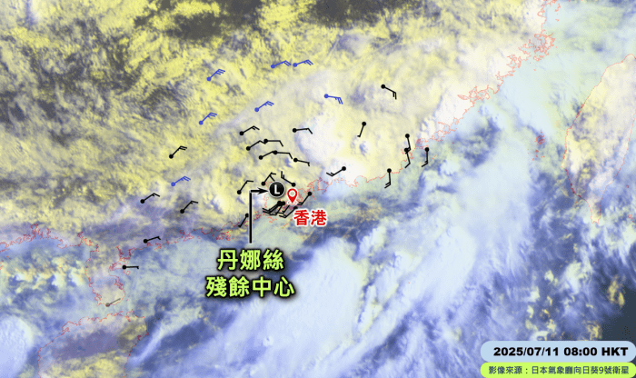 今早850百帕(約1500米高度)的觀測顯示丹娜絲殘餘的旋渦中心今早位於珠江口一帶,附近有不少對流活動發展。天文台圖片 今早850百帕(約1500米高度)的觀測顯示丹娜絲殘餘的旋渦中心今早位於珠江口一帶,附近有不少對流活動發展。天文台圖片