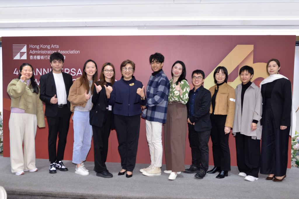 「40周年交流晚宴」聚集不同年代的藝術行政人員,濟濟一堂。