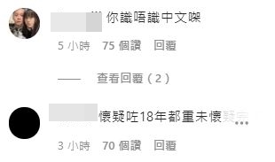 哈哈。
