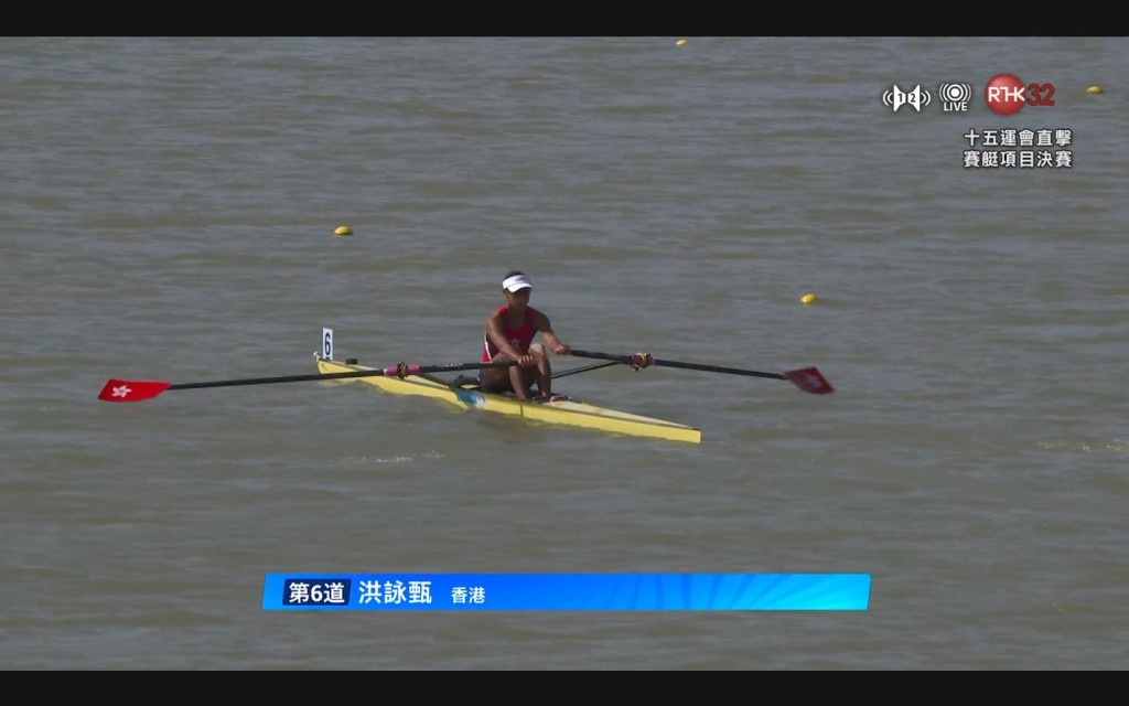 洪詠甄女子輕量級單人雙槳得第5。電視截圖 洪詠甄女子輕量級單人雙槳得第5。電視截圖
