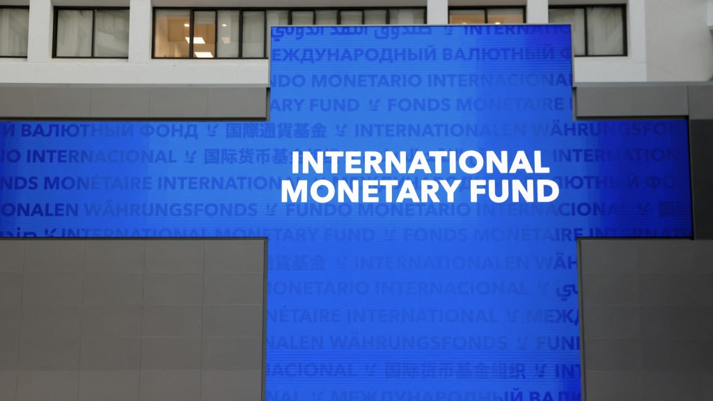 國際貨幣基金組織（IMF）總部位於美國華盛頓。 路透社