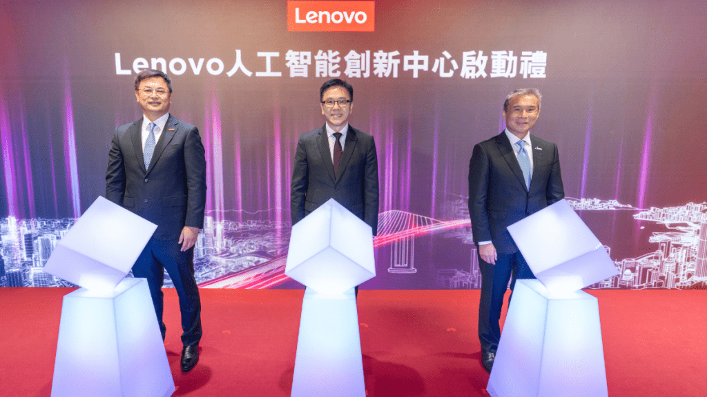 聯想成為首批落戶河套香港園區的大型跨國公司 預計為港帶來逾500名科技人才