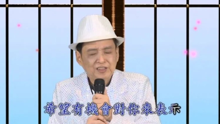 葉清田驟逝，終年69歲。（TVBS新聞網圖片）