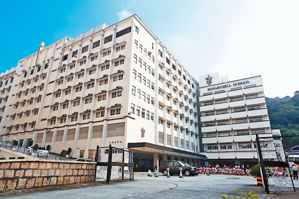 玫瑰崗學校中學部下學年停招新生。