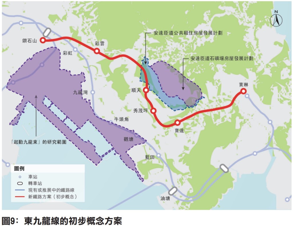 政府在2014年的《铁路发展策略》中已提出兴建东九龙过山线。（铁路发展策略2014截图）