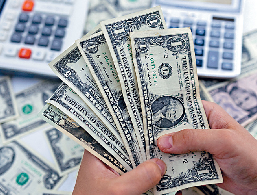 ■上月全球支付貨幣排名中，美元佔比出現下降。資料圖片
