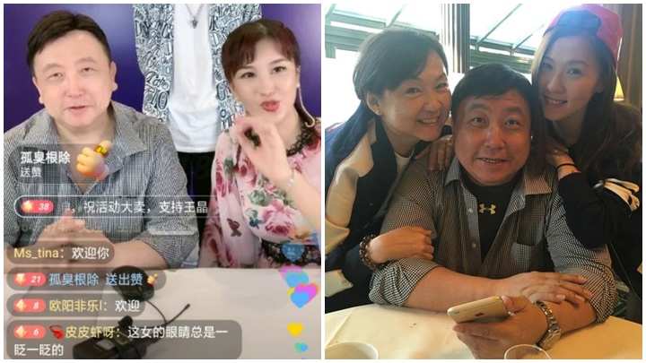 王晶因被指直播带货，而惹上官非。