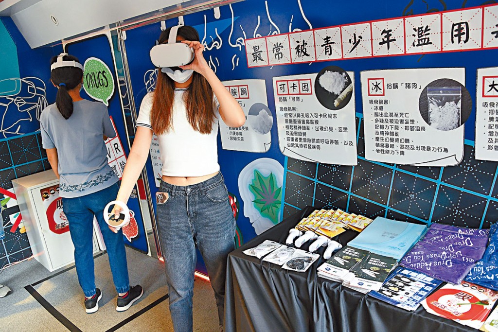 有調查發現，近六成教師認為青少年在疫情下涉及毒品罪行有所增加。圖為警方針對青少年禁毒宣傳活動。