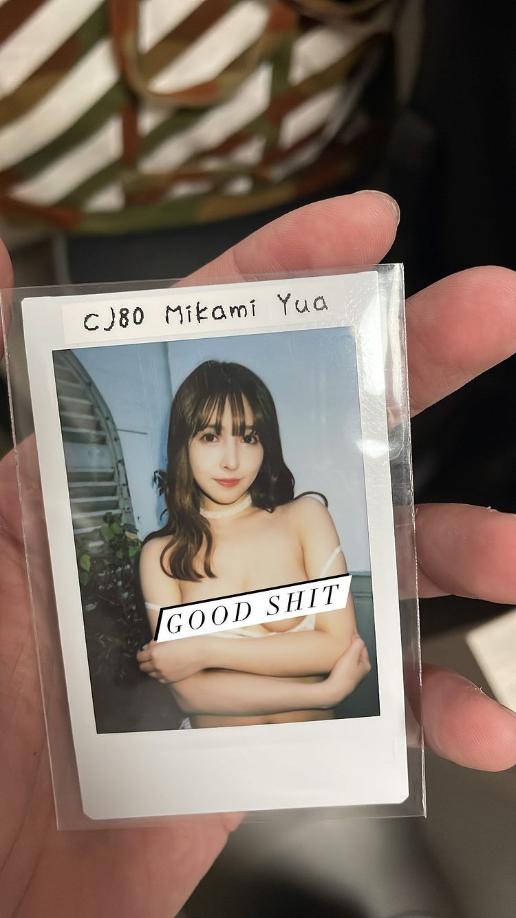 本來露點而家遮咗。