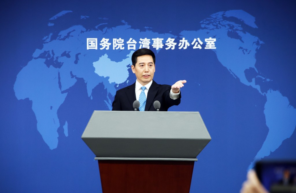 彭庆恩获任命为国务院台湾事务办公室副主任。新华社