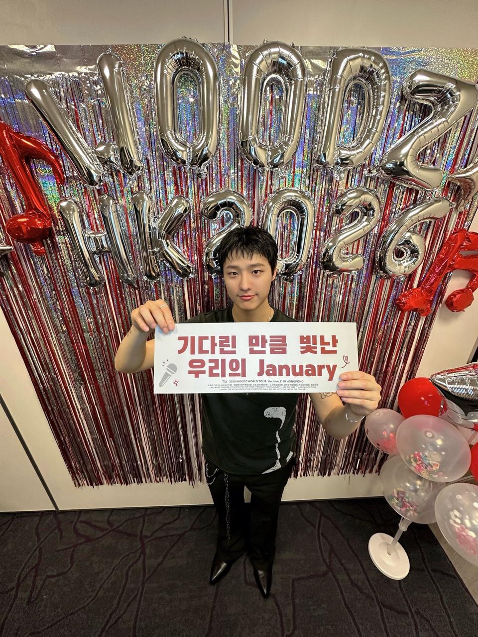 WOODZ分享11歲時曾來港，因捨不得導遊而哭着走。