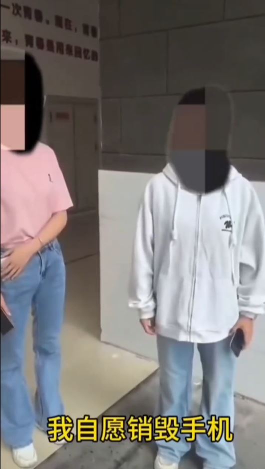 鄭州有教師逼中學生用磚頭砸爛手機惹來批評。抖音@麟州草根