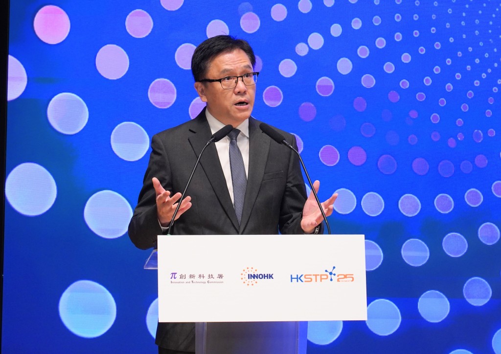 創新科技及工業局局長孫東致辭時表示,InnoHK為政府的重點創新科技項目。 創新科技及工業局局長孫東致辭時表示,InnoHK為政府的重點創新科技項目。