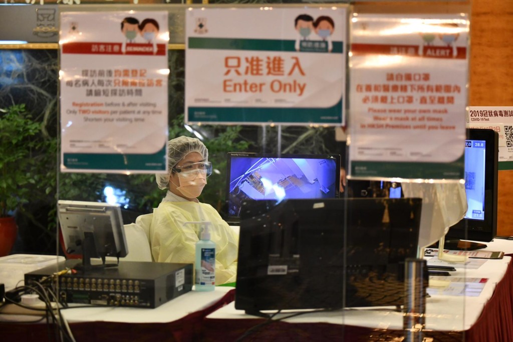 养和医院为3,200名员工检测。