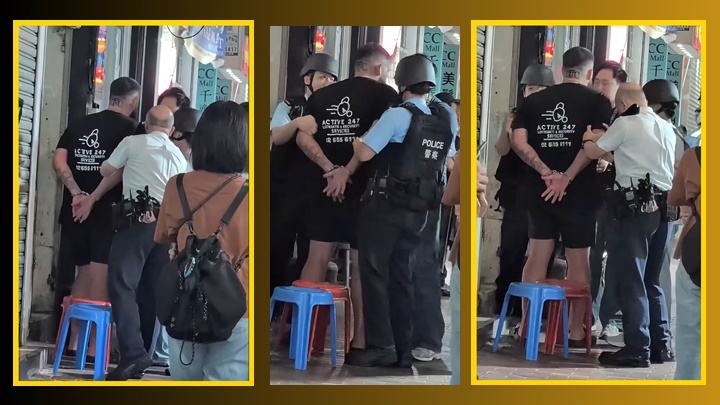 澳洲漢被捕情況。網圖
