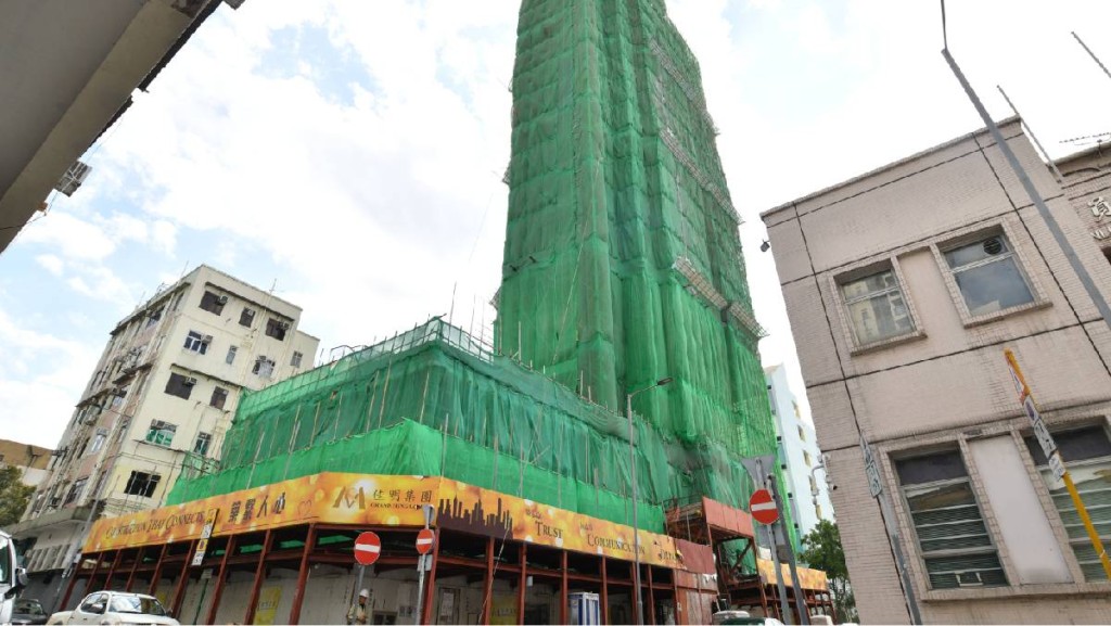 佳明獲所有貸款方豁免 不會被Call Loan 股價高開逾半成