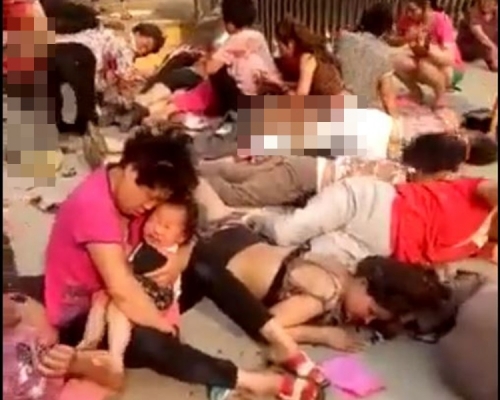 江蘇警宣布破案。網上圖片