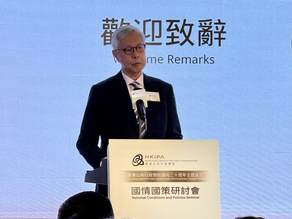 李明逵認為，對國家的了解不能只停留在理論或書本文字層面。