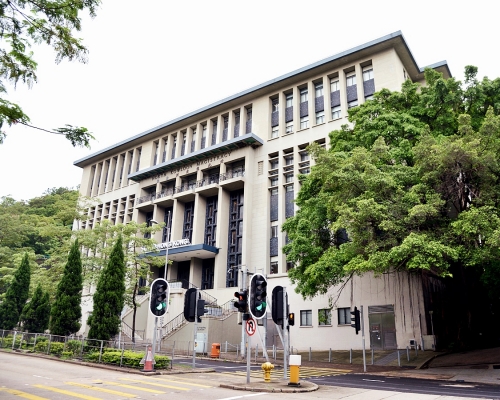 薩凡納藝術設計大學宣布,6月起關閉香港分校。 資料圖片
