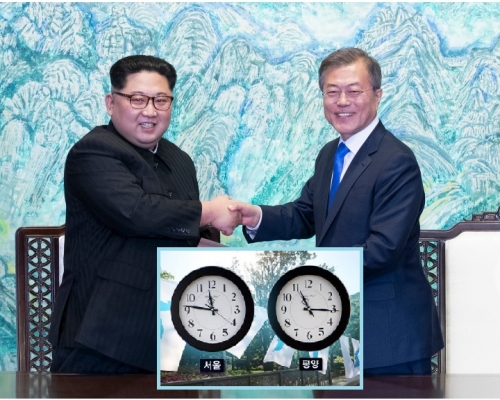 北韓於午夜起已將時間時鐘撥快半小時與南韓採用統一的時間。