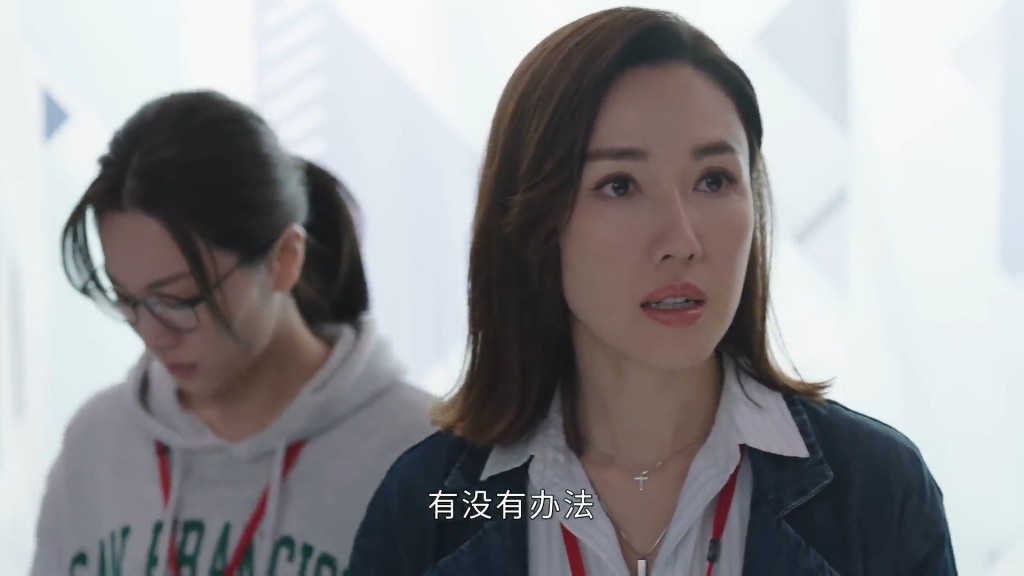 TVB台慶劇《新聞女王》播到第三周，劇情將更加緊湊！