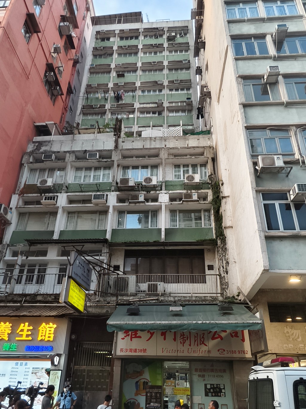現場為長沙灣道38號。