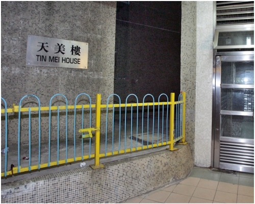 天美樓一樓層的走廊起火。資料圖片