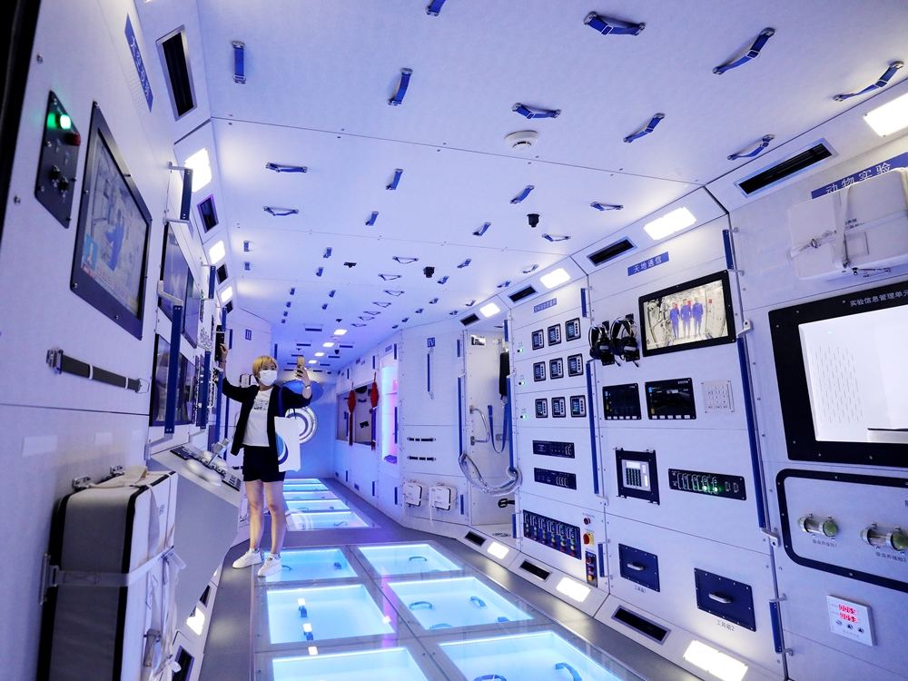 全球最大天文館上海開幕。新華社相片