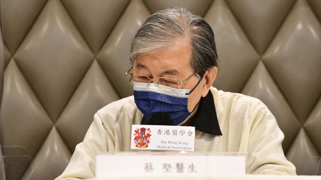 香港醫學會會長蔡堅早前證實確診新冠肺炎,現時正在家療養,情況穩定。資料圖片