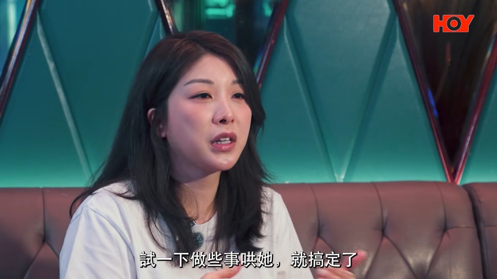 胡家惠稱Charlotte三歲時,就已經看到自己與她的親生爸爸分開。 胡家惠稱Charlotte三歲時,就已經看到自己與她的親生爸爸分開。