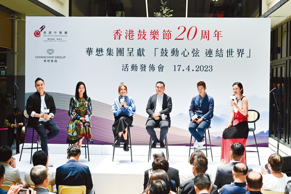 啟動禮當日也邀請了不同界別的藝術工作者及專業人士，分享音樂對自己的影響。