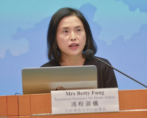 冯程淑仪出任政策创新与统筹办事处总监。资料图片