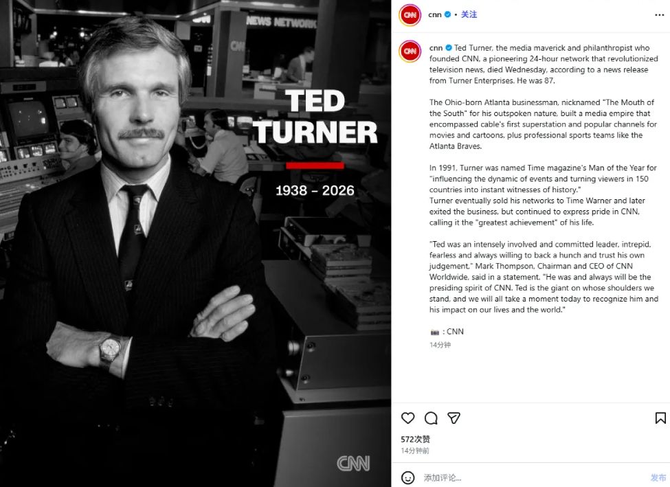 CNN在IG發帖悼念創辦人特納。IG@CNN