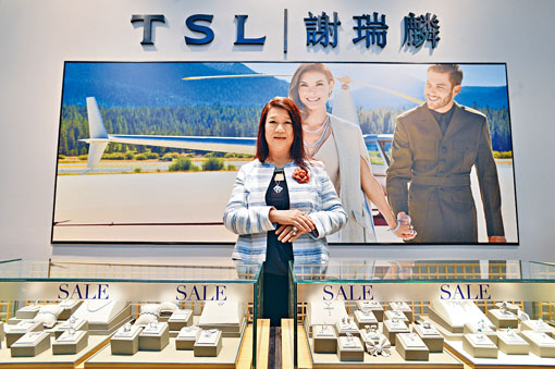 伍綺琴對未來香港零售市道看法審慎。