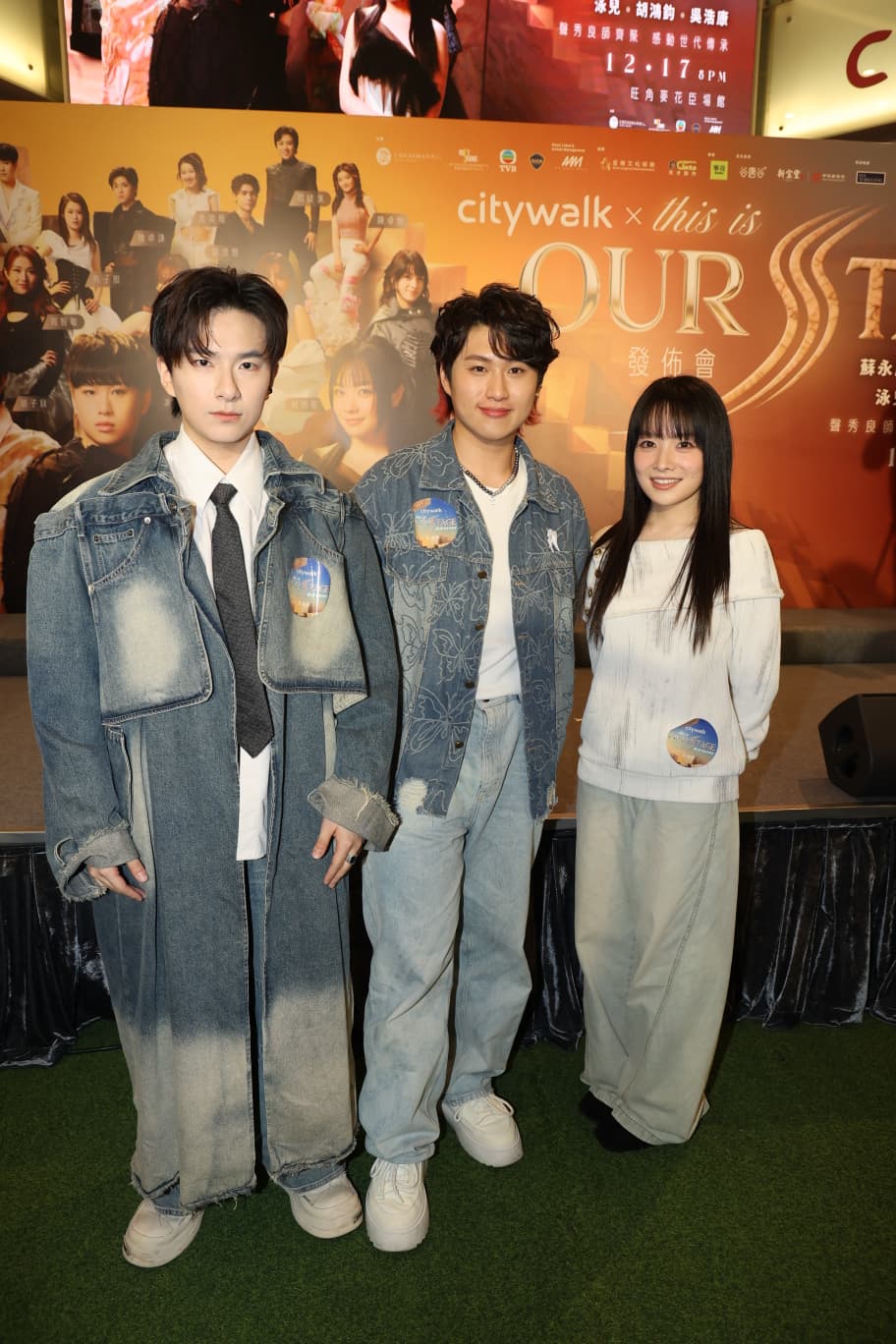 柯雨霏為刪除男友網照解畫。 柯雨霏為刪除男友網照解畫。