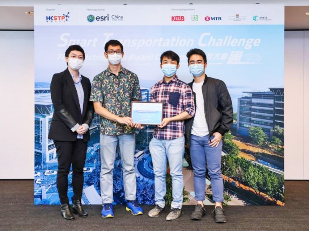 Impulso 繼在「SciTechChallenge 2020」取得亞軍後再下一城，成為是次比賽的學生組冠軍，並贏得一年 ArcGIS Online 的免費訂閱服務。科技園圖片