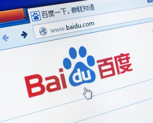 百度旗下的「百度PC瀏覽器」在官方網站貼出停止服務公告。　網圖