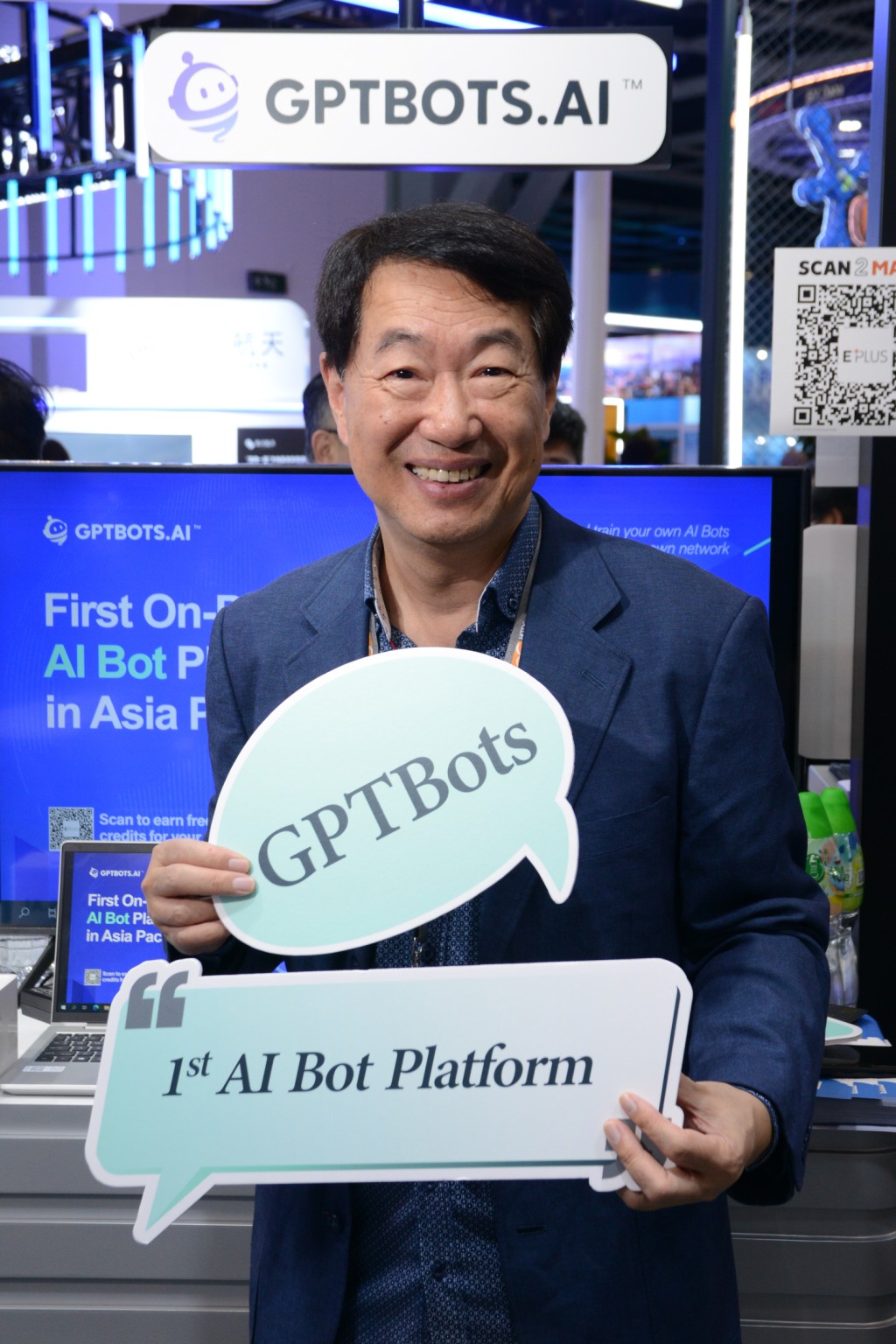 GPTBots.ai 首席業務官雷瑞強表示，其全内置商業用AI機械人開發平台，能夠讓企業可迅速開展自己的AI bot，將過往費時的人力工作交由平台處理，打造企業專屬的知識庫。