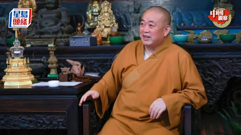 河南法院前日判決少林寺原住持釋永信數罪並罰，判刑24年、罰款350萬。微博