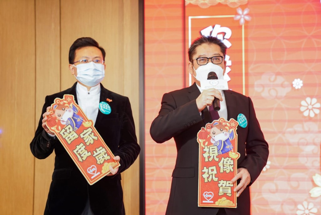 全港社區抗疫連線圖片